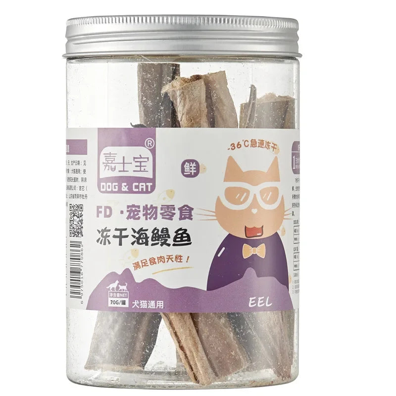 Freeze-Dried Pet Snacks – Chicken, Duck, Beef & Fish