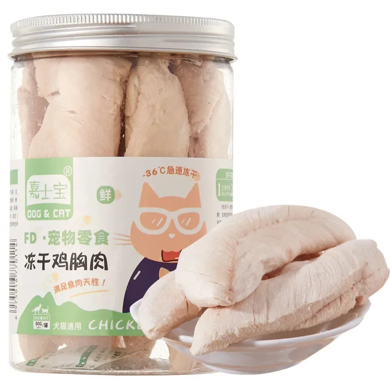 Freeze-Dried Pet Snacks – Chicken, Duck, Beef & Fish