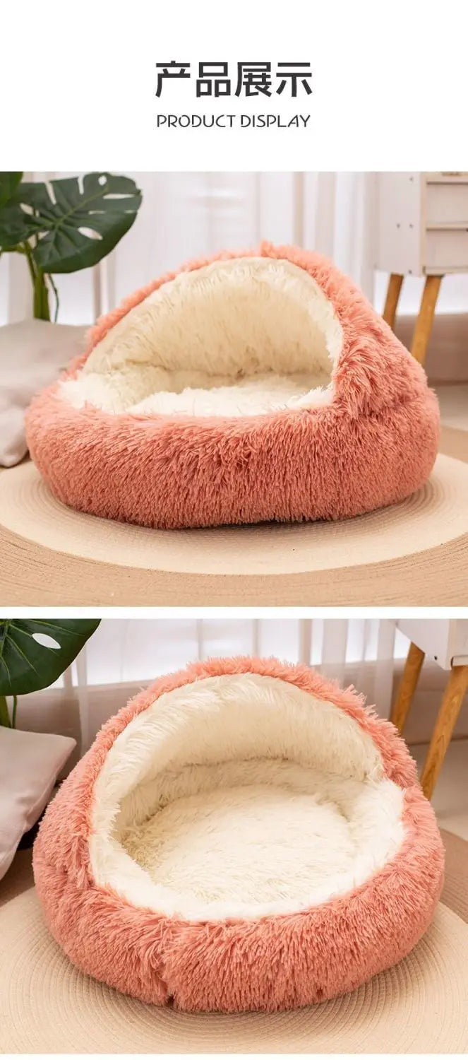 2-in-1 Soft Plush Pet Bed 50CM – Round Cat & Dog Sleeping Nest