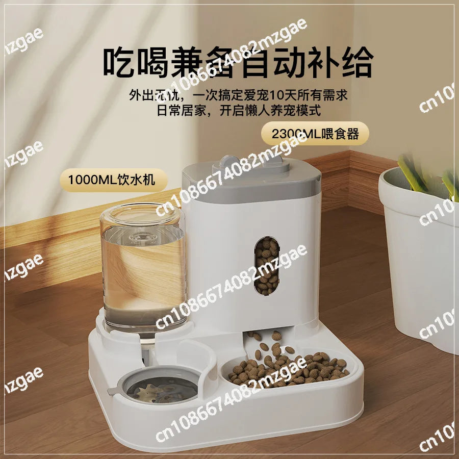 Automatic Cat & Dog Feeder with Water Dispenser and Food Storage Bucket